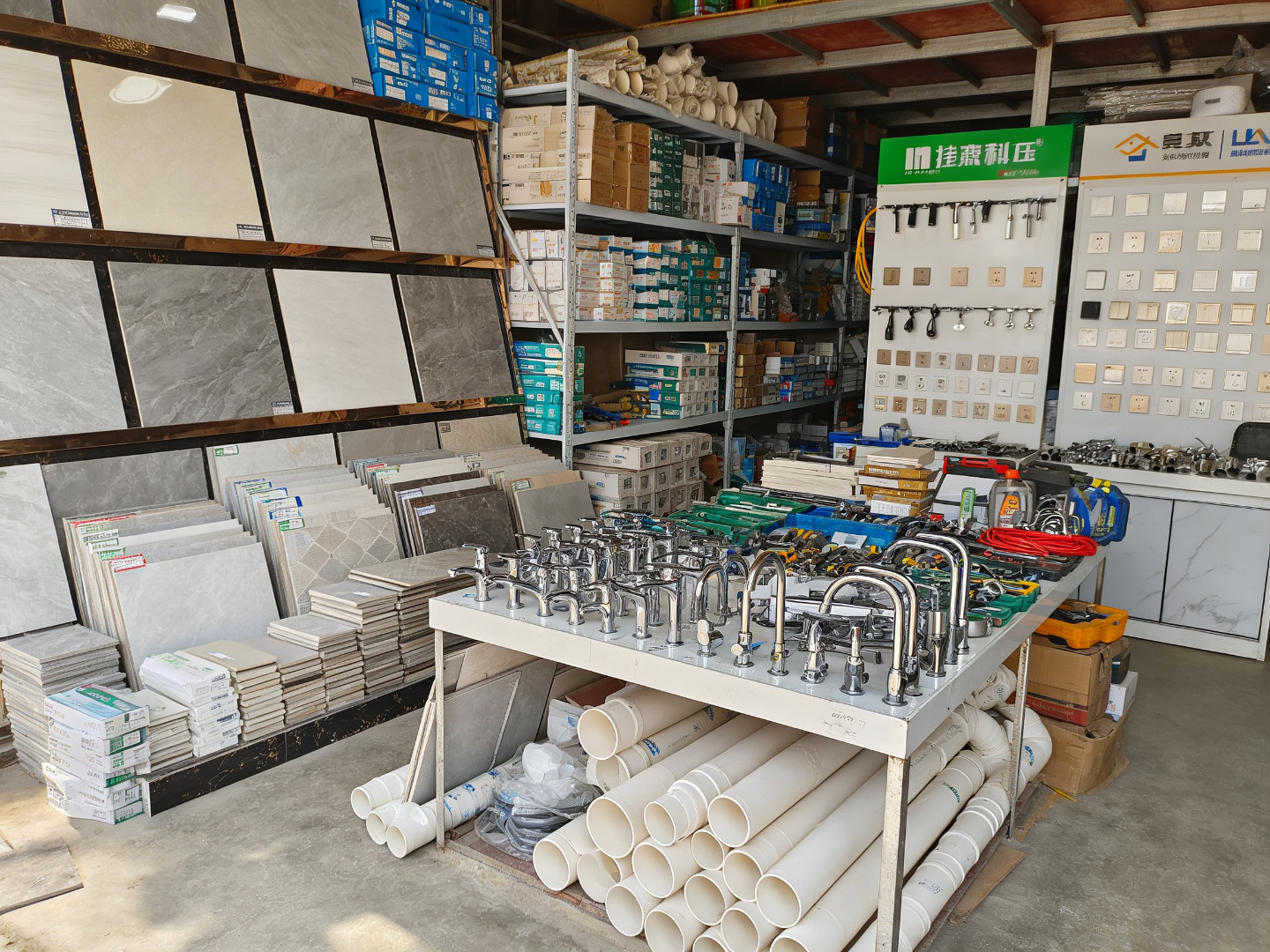 Building materials, tiles, hardware tools and sanitaryware products